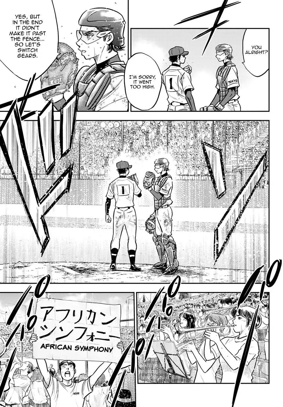 Daiya no A - Act II Chapter 301 9